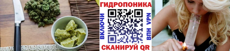 купить  сайты  Богородицк  Печенье с ТГК конопля 