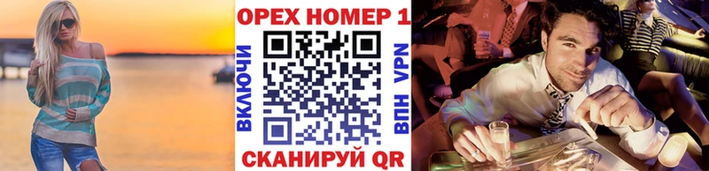 COCAIN Fish Scale  дарнет шоп  Богородицк 