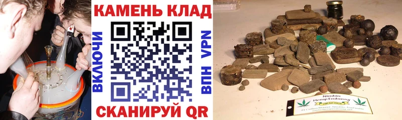MEGA сайт  продажа наркотиков  Богородицк  ГАШ гарик 
