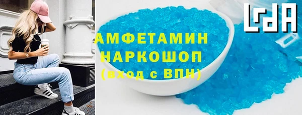 прущий лед Остров