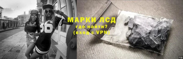 прущий лед Остров