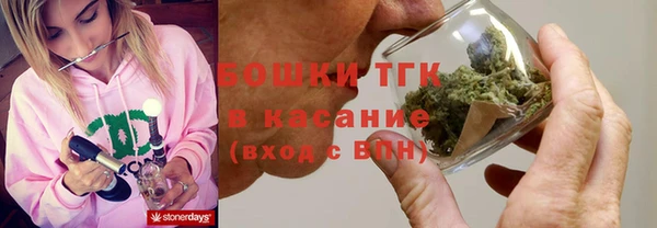прущий лед Остров