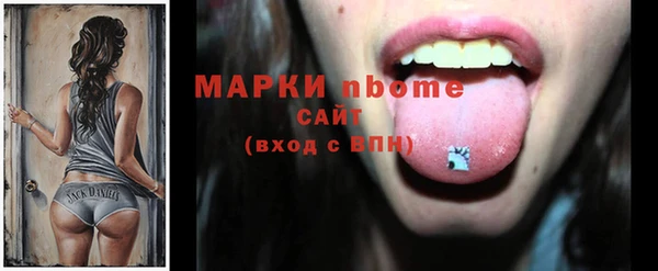 прущий лед Остров