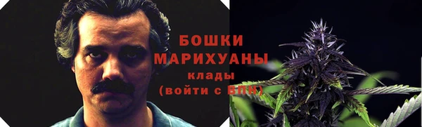 дистиллят марихуана Осташков