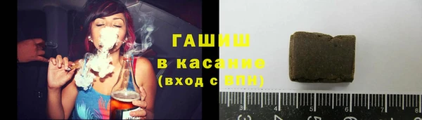 прущий лед Остров