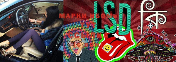 дистиллят марихуана Осташков