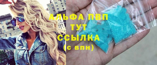 прущий лед Остров