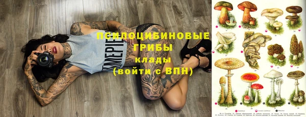 дистиллят марихуана Осташков