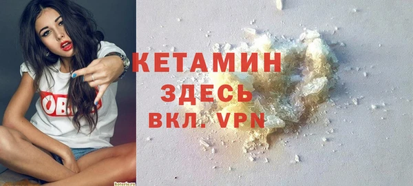 прущий лед Остров