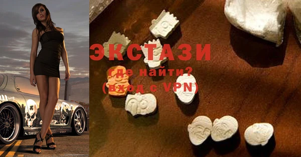 дистиллят марихуана Осташков