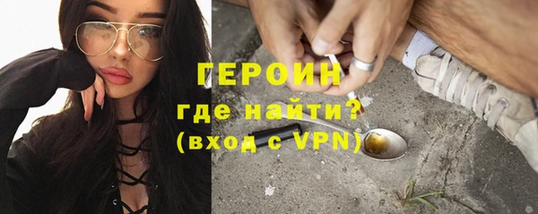 дистиллят марихуана Осташков