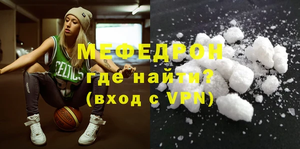 дистиллят марихуана Осташков