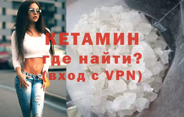амф Осинники