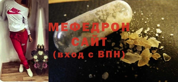 дистиллят марихуана Осташков
