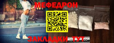 MDMA Premium VHQ Бийск