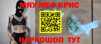MDMA Premium VHQ Бийск