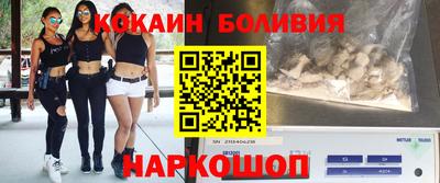 мефедрон мука Берёзовский