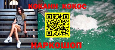 прущая мука Беслан