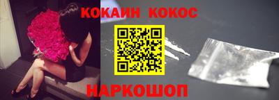 альфа пвп VHQ Балашиха