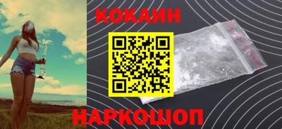 экстази Балаково