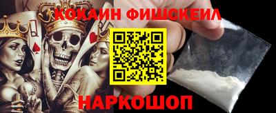 мефедрон мука Берёзовский