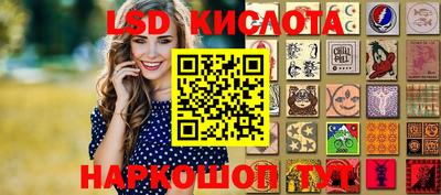 MDMA Premium VHQ Бийск