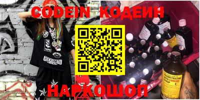 MDMA Premium VHQ Бийск