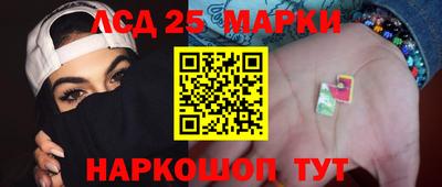 мефедрон мука Берёзовский