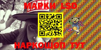 прущая мука Беслан
