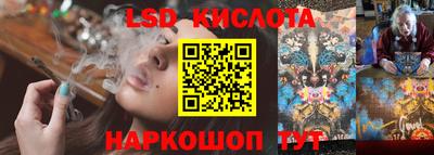 прущая мука Беслан