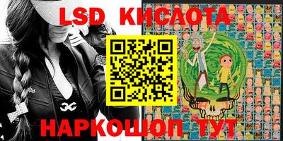 MDMA Premium VHQ Бийск