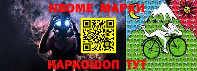 MDMA Premium VHQ Бийск