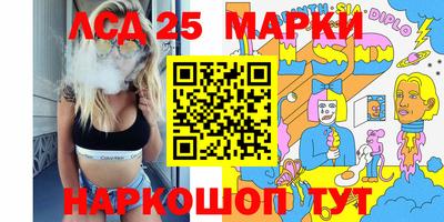 мефедрон мука Берёзовский