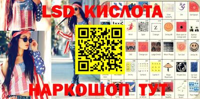 MDMA Premium VHQ Бийск