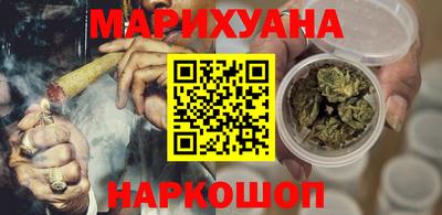 мефедрон мука Берёзовский