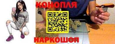 прущая мука Беслан