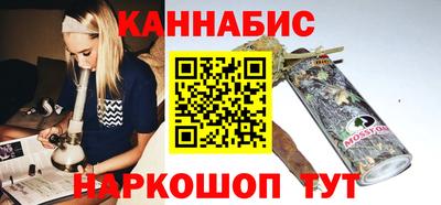 альфа пвп VHQ Балашиха