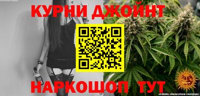 альфа пвп VHQ Балашиха