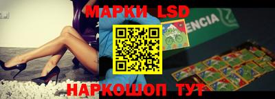 MDMA Premium VHQ Бийск