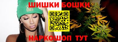 экстази Балаково