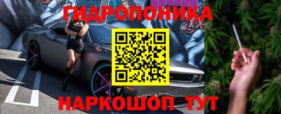 мефедрон мука Берёзовский