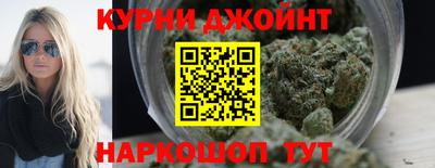 MDMA Premium VHQ Бийск