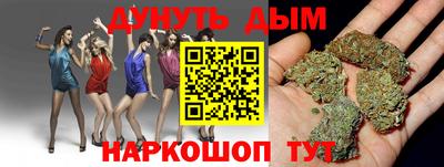 мефедрон мука Берёзовский