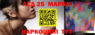 мефедрон мука Берёзовский