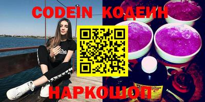мефедрон мука Берёзовский