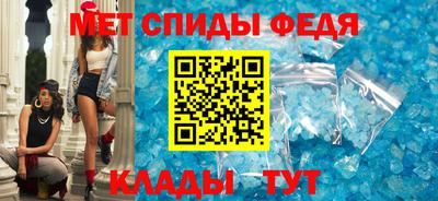 MDMA Premium VHQ Бийск