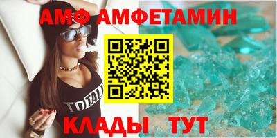 мефедрон мука Берёзовский