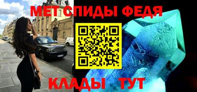 MDMA Premium VHQ Бийск