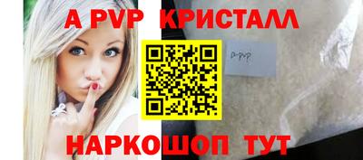 мефедрон мука Берёзовский