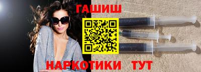 прущая мука Беслан